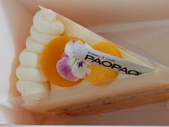 -PAOPAO Bakery&Café(港汇店)