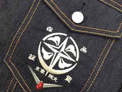 -徐记海鲜(南油永新汇店)