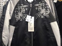 -BIGOFFS 超级折扣(仁恒伊势丹店)