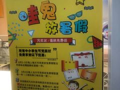 -小熊吉姆(kkone店)