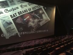 -英皇UA电影城(虹桥天地店)