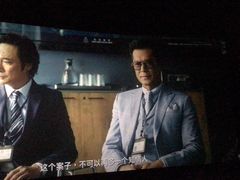 -万达影城(连云港万达广场IMAX店)