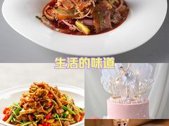 -俭寨大盘鸡·缸子肉·小公鸡·新疆菜(云通店)