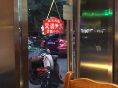 -杭嵊粗菜馆(文一西路店)