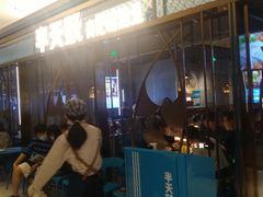 -半天妖烤鱼(印象城店)