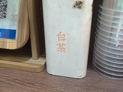 -崔记拉面馆(航北店)