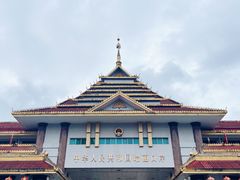 -一寨两国风景区