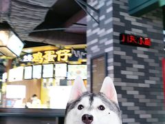 -时尚天河商业广场