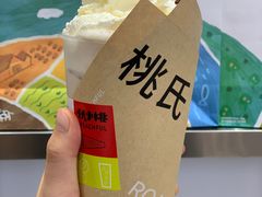 -伏小桃(雁塔MOMOPARK店)