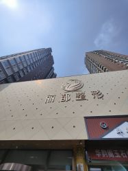 -太原丽都医疗美容医院