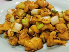 宫保鸡丁-味+新京宴·烤鸭·北京菜(创意谷店)