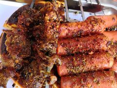 -铁诚烤肉
