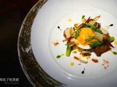 太阳蛋奶香米饼配帕马森-L'ATELIER de Joel Robuchon(外滩18号店)