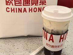-欧包遇见茶(城光荟店)