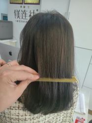 -镁连社·美联社