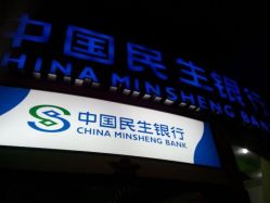 android_upload_pic-新方向童乐小镇·儿童主题乐园·职业角色扮演(南昌店)