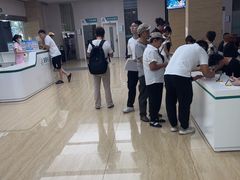 -广州仁爱天河医院