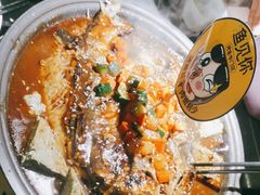 -鱼见你烤鱼•本地烧烤(1818店)
