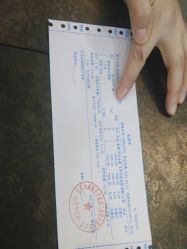 -加减美医美连锁品牌