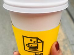 -JPG coffee(广州体育西店)