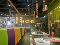 -韩国大金刚烤肉·料理(印象城店)