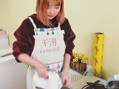 -千浔一暖DIY蛋糕烘焙(人民大学店)