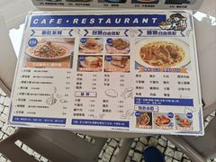 -梳打冰室(氹仔店)