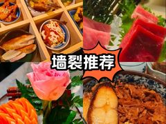 -城市露台景观餐厅(淮海路店)