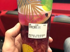 黑枸杞黛莓-混果汁(福田领展中心城店)