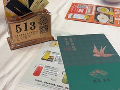 -聚福宝合苑食府(南头镇店)