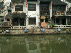 -蜜桃餐厅·古运河畔(南下塘店)