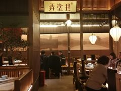 大堂-弄堂里(西溪龙湖天街店)