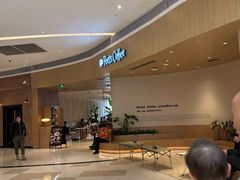 -Peet's 皮爷咖啡(海雅缤纷城店)