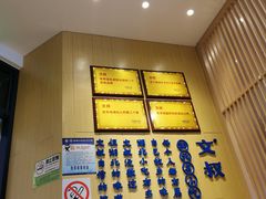 -文叔·湖北名小吃·小龙虾(华强北店)