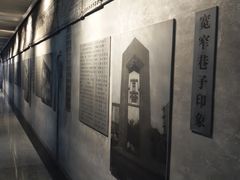 -宽窄巷子(地铁站)
