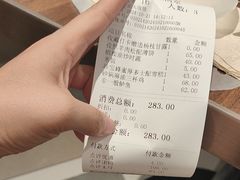 -港丽餐厅(正大店)