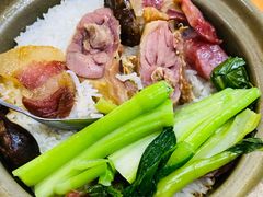 金牌腊味煲仔饭-煲煲掂风味煲仔饭餐厅(西区店)