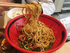 -一幻拉面(铜锣湾店)