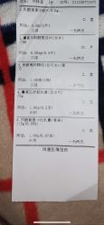 -天津市儿童医院(北辰龙岩院区)