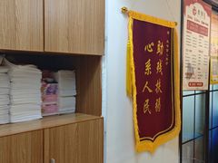 -感智盲人按摩·艾灸·肩颈SPA(岗厦店)