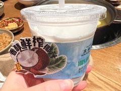 -大头椰·椰子鸡火锅(新梦店)
