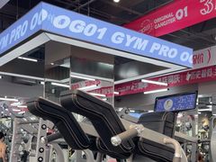 -OG01·24h私教铁馆(中鼎316店)