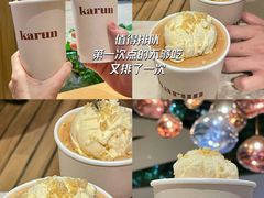 -中国城银都鱼翅酒楼
