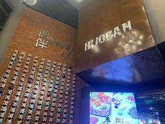 -神户赤童日式烤肉伙伴(东直门店)
