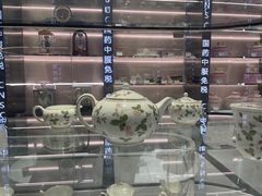 -国药中服免税(北京坊店)