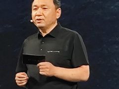 -北京雁栖湖国际会展中心