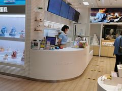 -好利来(欢乐谷店)