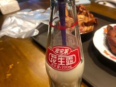 -聚合鑫东北熏酱熟食麻辣面(长阳店)