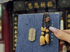 -大慈恩寺(大雁塔)