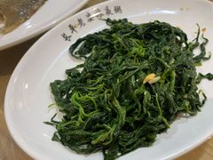 麻叶-长平老姿娘夜粥(平东一街店)